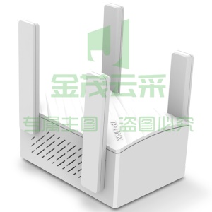 TP-LINK TL-WDA7332RE AC2100双频wifi信号放大器 无线扩展器中继器 家用路由器无线信号增强器