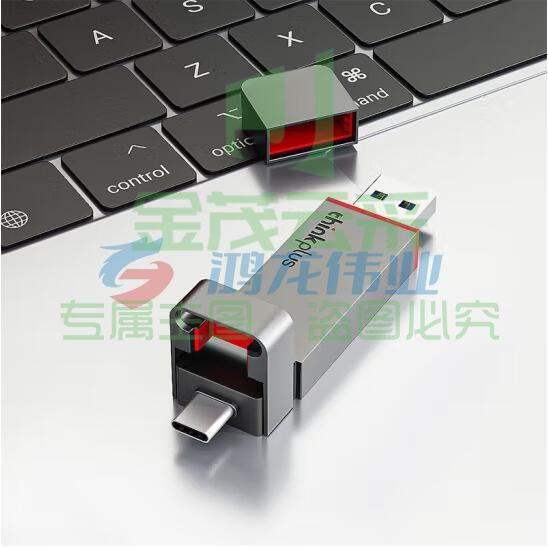 ThinkPad 联想thinkplus双接口固态U盘USB3.2/Type-C高速传输U盘金属商务 TU200 Pro【256G】