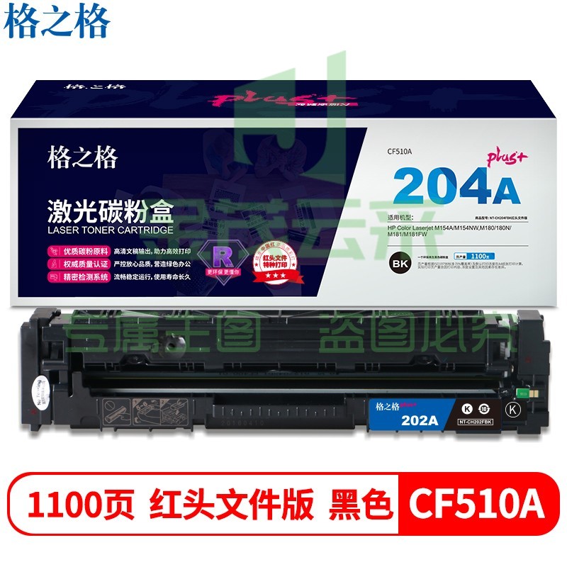 5a1c5306d43dc109.jpg