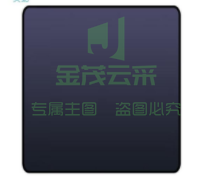 鼠标垫办公鼠标垫