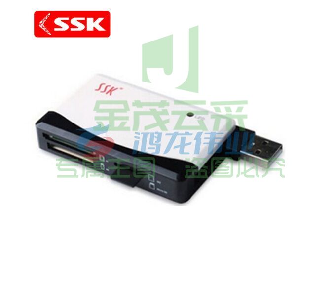 飚王SSK读卡器SCRM010(黑白)奔腾多合一 PCKJ137995