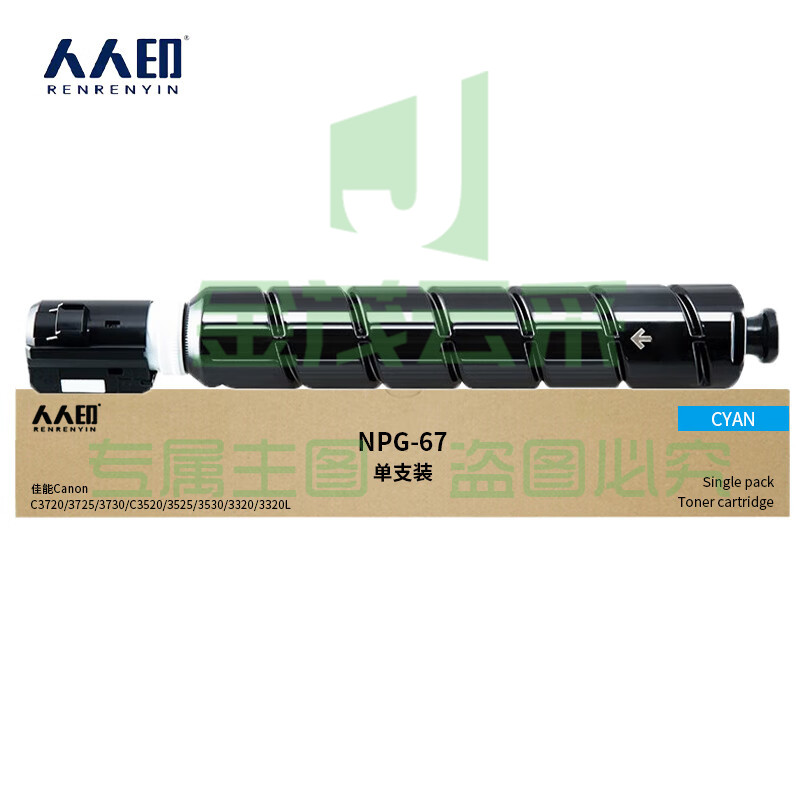 eb97d4ae22c741a6.jpg