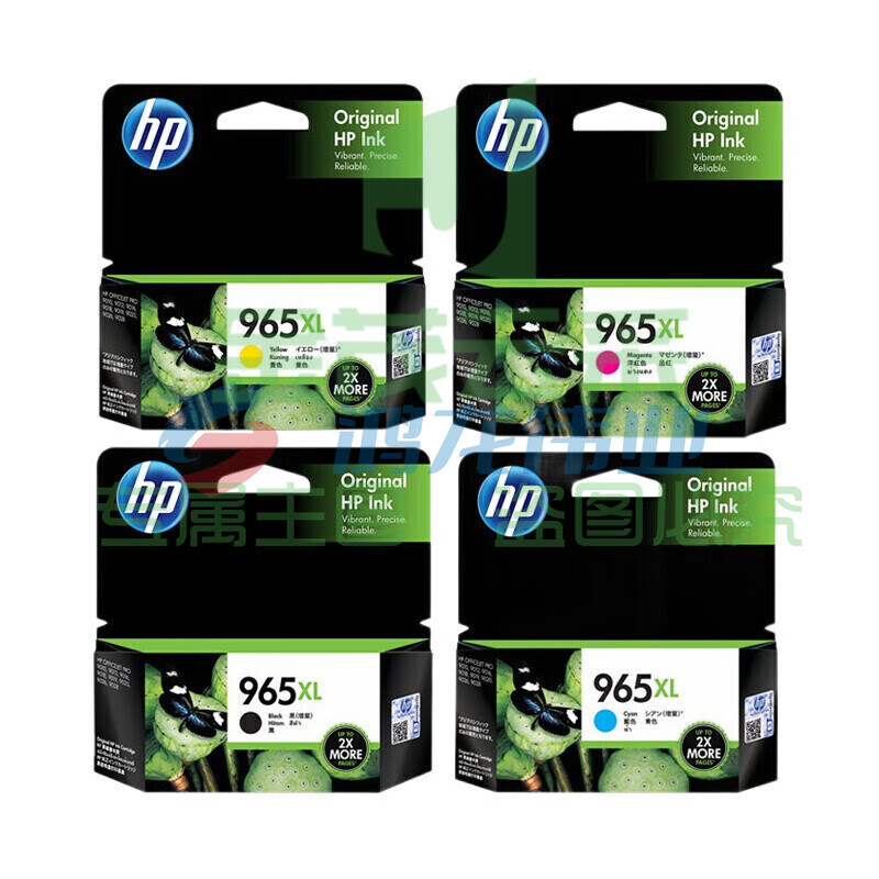 惠普（HP）965XL大容量四色原装墨盒套装 适用于OfficeJet Pro9010 9019 9020 打印机墨盒