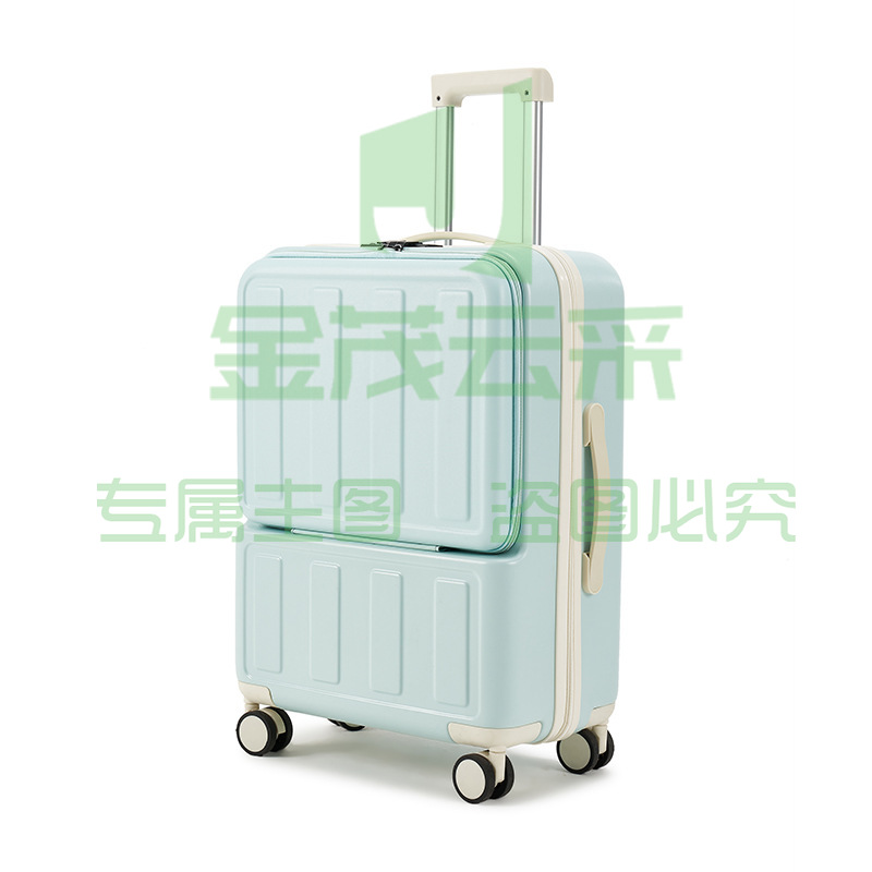 20寸行李箱拉杆箱女小型轻便登机箱24多功能铝框旅行箱密码箱子男