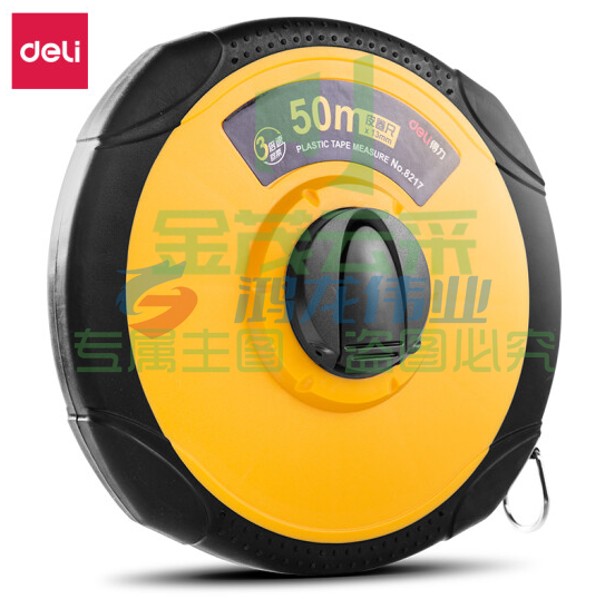 得力 8217 皮卷尺50m(单位：把)黄..