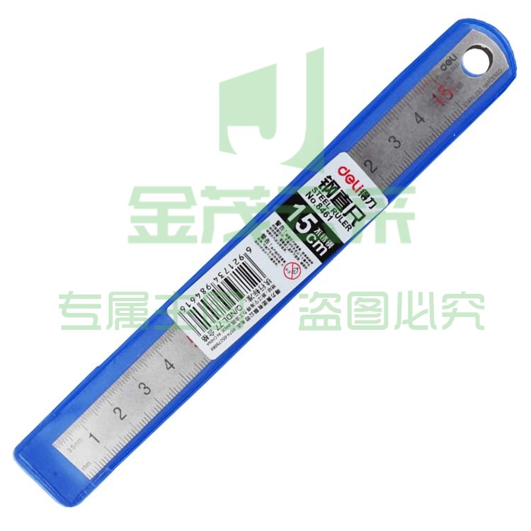 得力（deli）8461钢直尺15cm(银色)(只)