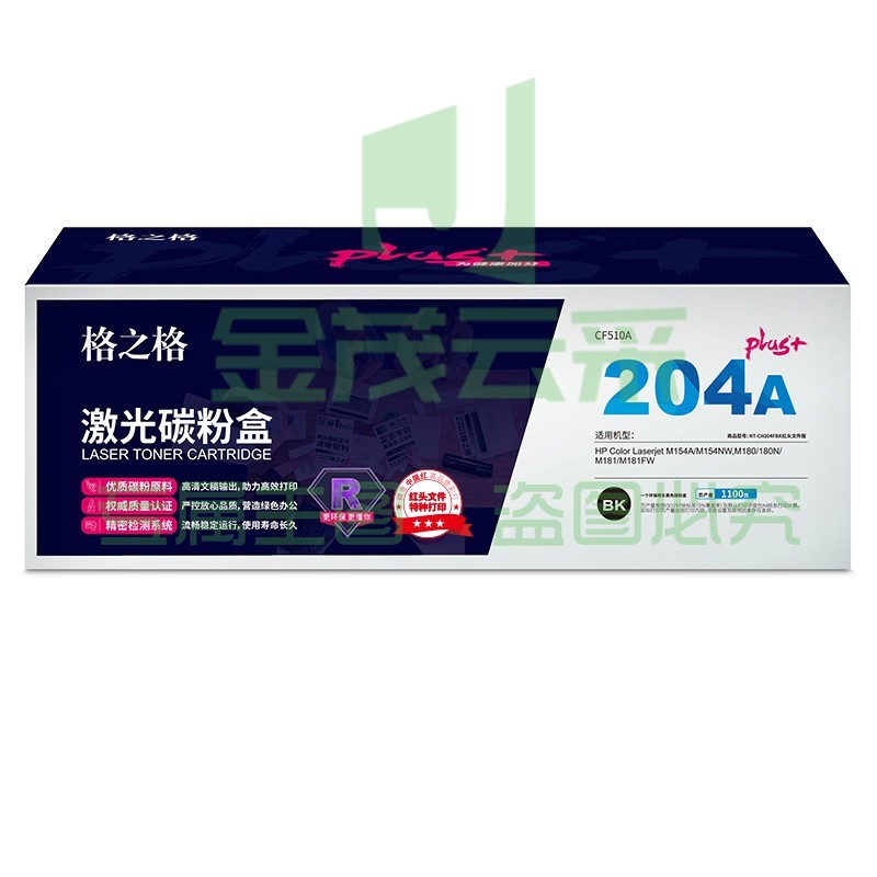 4e1483cfb86d2b8b.jpg