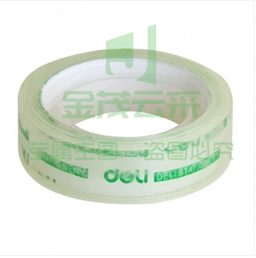 得力 30029 透明胶带12mm*18m 6卷/筒  单位：筒，10筒起售 230208104613