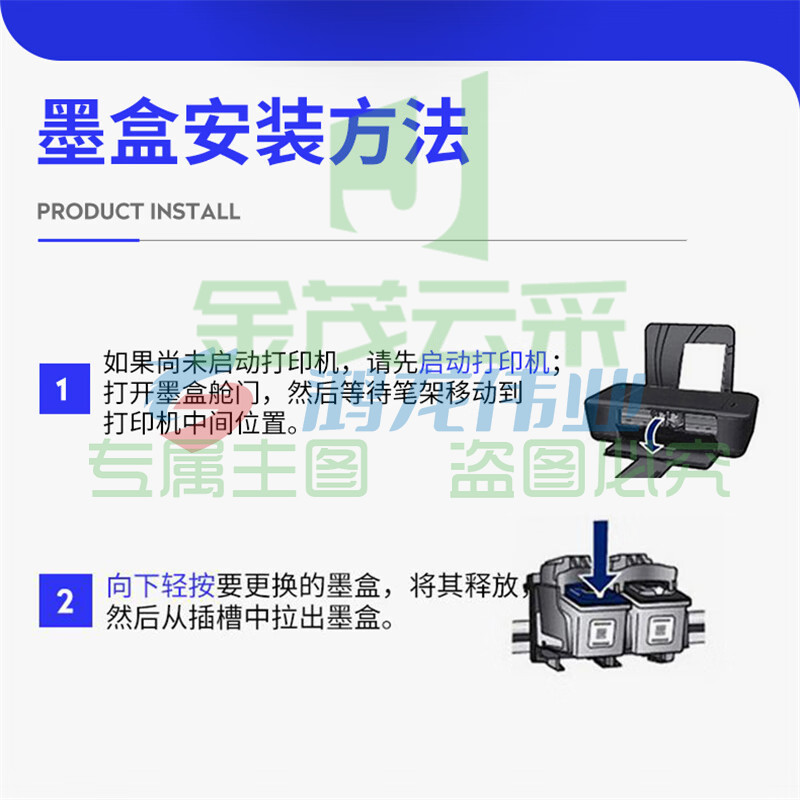 惠普(HP)955XL墨盒 原装四色套装 黑色彩色 高容套装