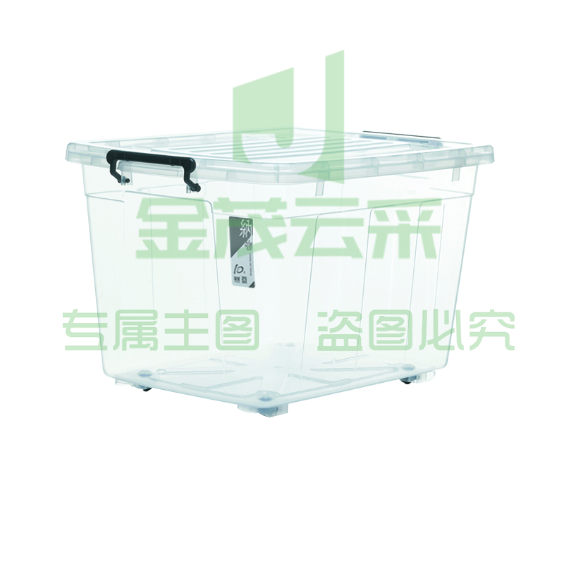友熊5018透明整理箱收纳箱 655*475*398mm(90升)(单位：个)