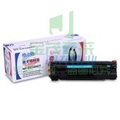 格之格（G&G）NT-CC328CT 黑色硒鼓易加粉（适用佳能 MF4752 4712 4410 4450 4452 4570DW惠普M1536 P1566 P1606打印机）