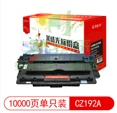 莱盛光标LSGB-CZ192A黑色硒鼓适用于HP LJ-M701a/M701n/M706n/M435nw 黑色