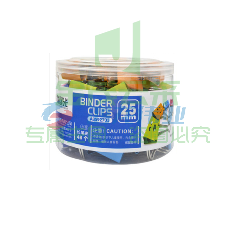晨光 M＆G 微笑表情长尾夹 ABS92703 4# 25mm  48个/筒 48筒/箱