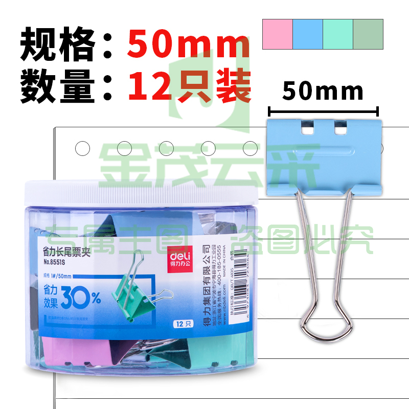 515be7ff5e449a40.jpg