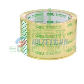 得力（deli）30321 透明封箱胶带 60宽40码 单卷