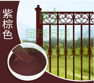 聚乐 紫棕油漆JL-2.5