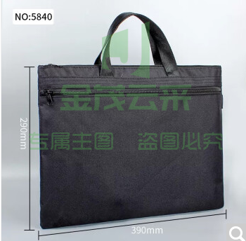 得力(deli) 多层文件袋A4 帆布袋手提袋 商务会议包公文袋公文包资料袋 办公用品 标准日常款 5840【黑色】