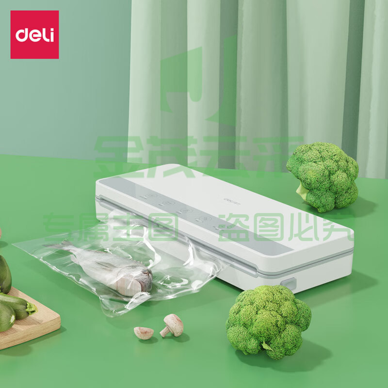 得力(deli)真空封口机 保鲜机家用包装机封口机干湿两用时尚食品塑封机 全自动真空包装机14898