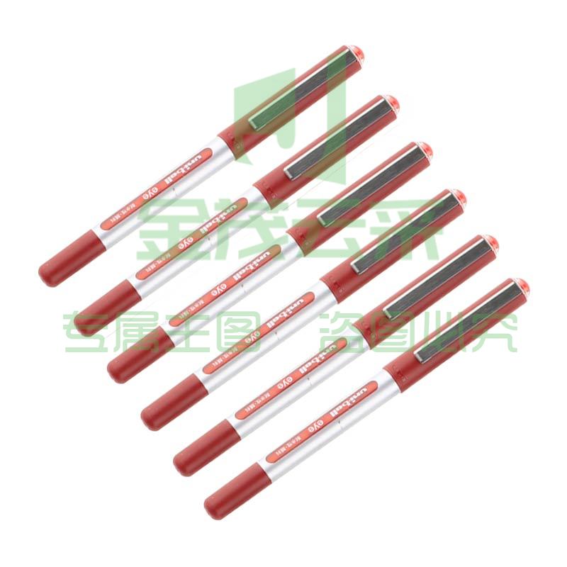 三菱(UNI)UB-150 全液式耐水性笔 0.5mm  1支装