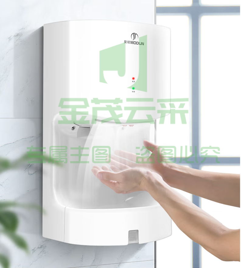 莫顿（MODUN） 烘手机全自动感应