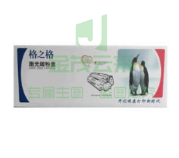 格之格(G&amp;amp;G) NT-CH311FC  青色.