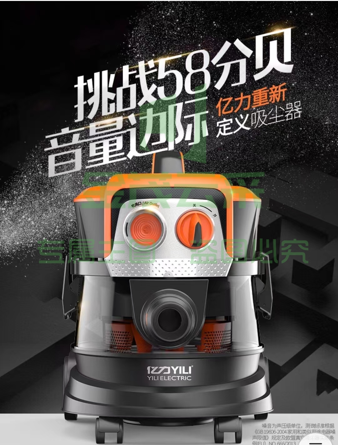 倍思 车载吸尘器 车用吸尘器大功率办公低噪音小型手持吸尘器