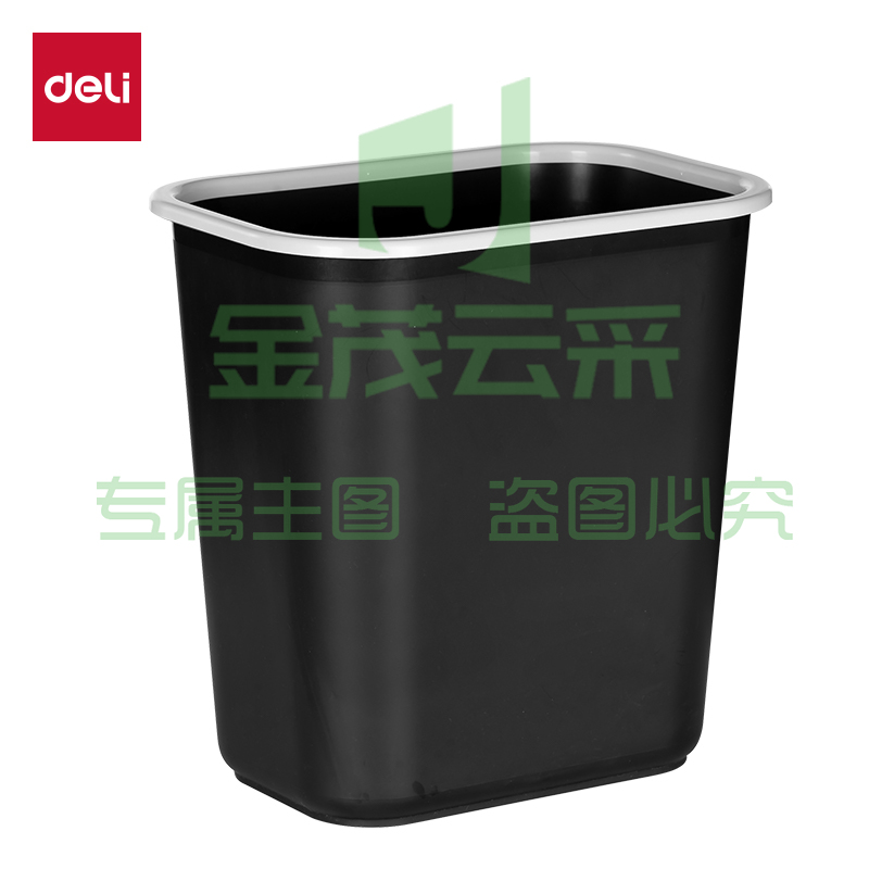 得力(deli)得心285mm(11.5L)黑色压圈方形纸篓 办公居家垃圾桶PG307