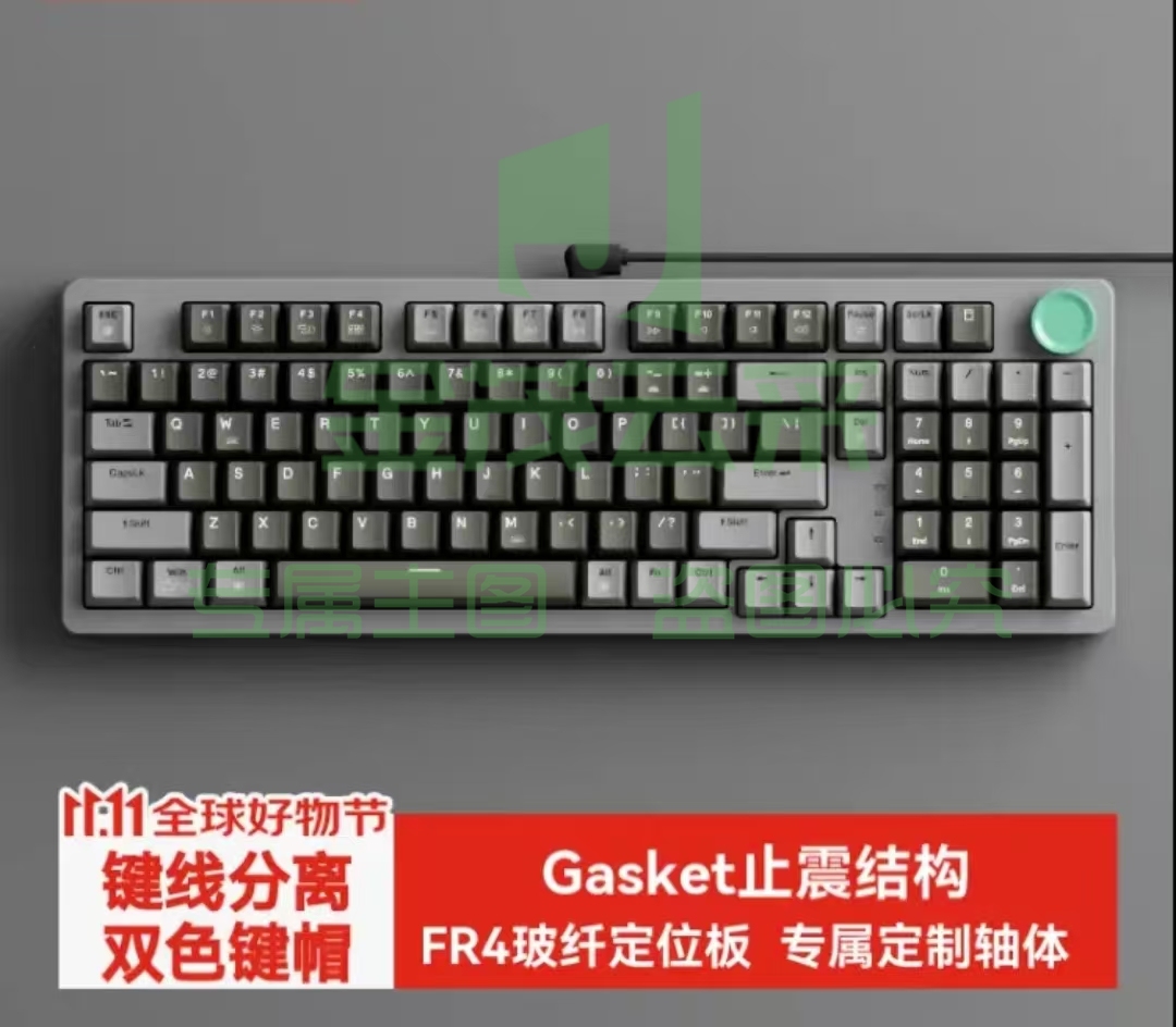 JZ990有线机械键盘 99键+旋钮背光Gasket 双系统兼容 灰冷翠黄轴机械办公键盘