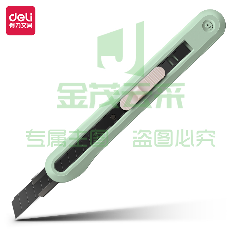 得力(deli)纽赛NS063-SD小号美工刀 尾部自带折刀器 绿色