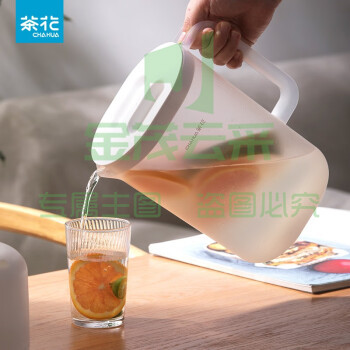 茶花冷水杯大容量家用塑料耐高温果汁凉白开茶杯凉杯凉水壶 
