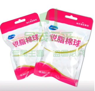 海氏海诺 脱脂棉球 婴儿卫生棉球 10g*10袋