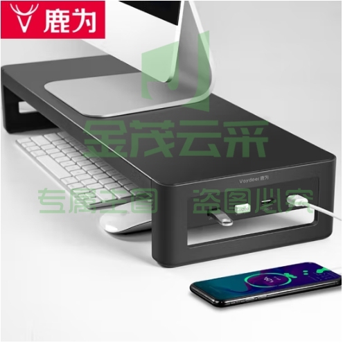 鹿为 电脑显示器增高架 USB扩展 电桌面抬高显示屏幕托架 键盘收纳