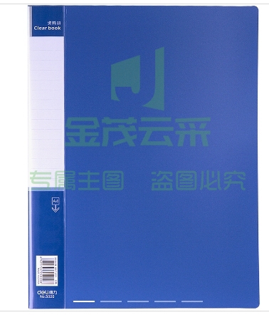 得力5020_20页资料册