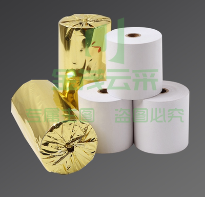 收银纸 超市热敏纸小票纸打印纸 80*100mm 26*33
