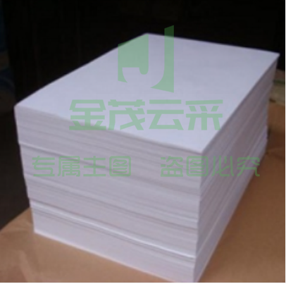试卷纸8K/60g 4000张/令