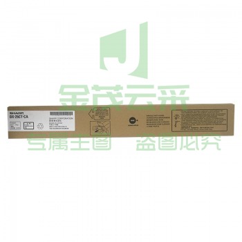 夏普（SHARP）DX-25CT-CA蓝色墨粉 DX-25CT彩色墨粉/碳粉(适用夏普DX-2008UC/DN2508NC)蓝色
