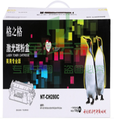 格之格 CF280A NT-CH280C 80a粉盒