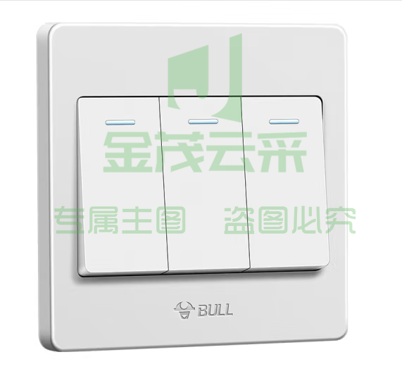公牛 BULL 开关面板  三开单控 电源墙壁开关 (白色)