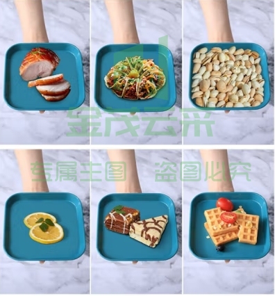 果皮盘子塑料小吃盘子
