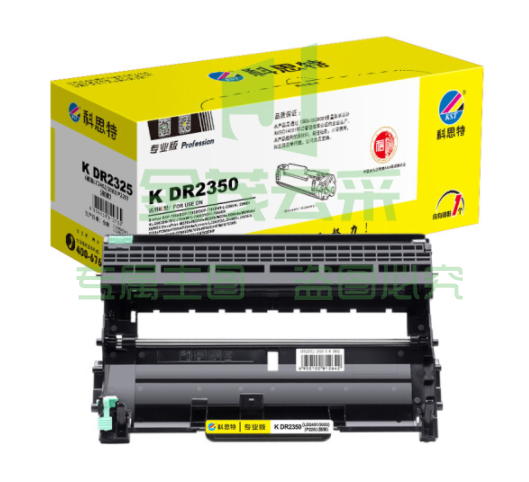 科思特K DR2350鼓架 适用兄弟2260/联想LD2451/施乐P228/柯美TNP65/3003 可打印12000页 专业版