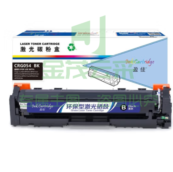 盈佳YJ CN-CRG054黑鼓-1.2K(带芯片)