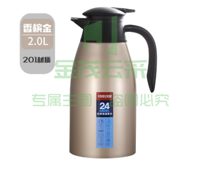 巨联（JULIAN ) 保温壶 家用 保温水壶