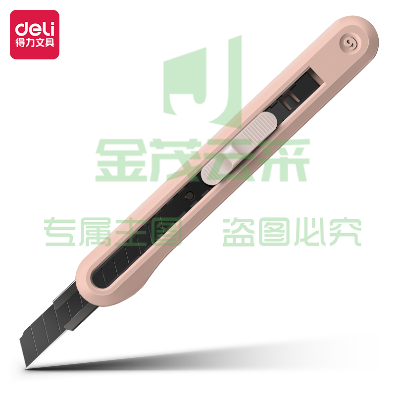 得力(deli)纽赛NS063-SA小号美工刀 尾部自带折刀器 红色