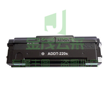 震旦(AURORA)ADDT-220s原装(适用AD220MC/MNW/AD200PS/220MNF系列机型)约1600页