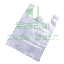 白色食品袋 35# (单位：个)