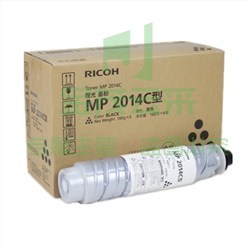 理光(Ricoh) MP2014碳粉盒 黑色