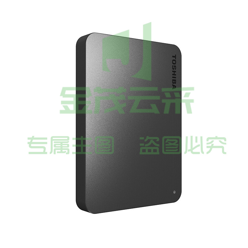 东芝 2TB 移动硬盘 新小黑USB3.2 2.5英寸