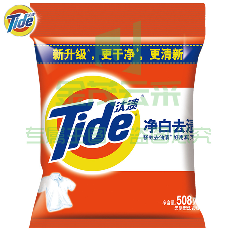 汰渍  508G 净白去渍洗衣粉