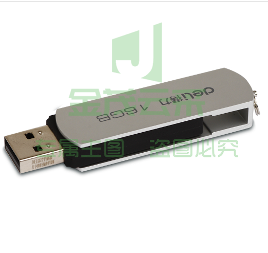得力(deli)3721 U盘16g高速读写 时尚小巧 办公用品 金属U盘16G