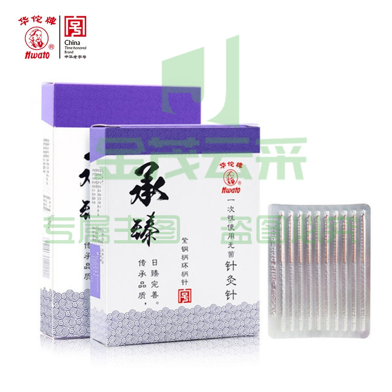 华佗牌 Hwato 一次性针灸针无菌紫铜柄0.25*40mm(一寸半) (196)